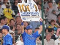 【ＤｅＮＡ】筒香嘉智がＮＰＢ通算１０００試合出場を達成プロ野球史上５３１人目