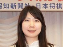 ＮＨＫ杯で西山朋佳女流三冠が木村一基九段に勝利「恩返しができた」　棋士編入試験資格へあと１