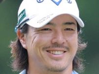石川遼が逆転で２季ぶりのツアー１９勝目　大会実行委員長がプレーでも盛り上げた　「すごくいいゴルフがずっとできていた」