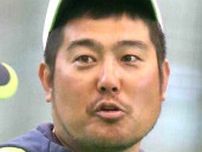 【ヤクルト】畠山和洋２軍打撃コーチが一身上の都合で６月３０日をもって退団　シーズン中では異例