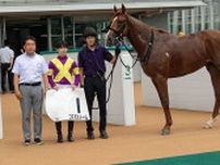 【小倉６Ｒ・２歳新馬】デクラレーションオブウォー産駒のコスモストームがデビュー勝ち