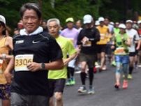 東海大が練習の一環で嬬恋ハーフマラソン参加　両角速監督も１０キロ出場　復活へ好影響