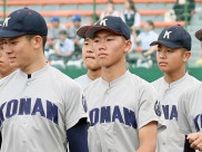 【高校野球】甲南で背番号１０をつける広島・新井貴浩監督の次男が開会式参加「やっと始まるんだなという実感が湧きました」