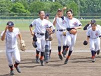 【高校野球】岩見沢農が６年ぶりに北北海道大会出場…初の道外遠征で増した一体感