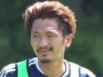 Ｊ２仙台がＪ１横浜ＦＭからＤＦ實藤友紀を期限付き移籍で獲得