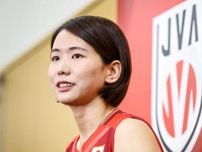 バレーボール女子主将・古賀紗理那「自信を持ってメダル獲得するというのを口に」…パリ五輪代表１２人発表