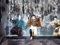 松本幸四郎、４３年ぶり「裏表太閤記」再演で猿翁さんに敬意「スケール、エネルギー、熱量を受け継ぎ…」父、息子と高麗屋３代共演