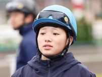 小林美駒騎手の手術が無事に終わる　６月２３日に落馬で左肩を脱臼骨折