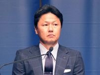 Ｕ―２３日本代表・大岩剛監督、ＦＣ東京のＭＦ松木玖生の選外について語らず「選ばれた選手達のお話を」