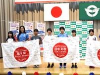 岩手でホッケー女子五輪代表壮行会…ＤＦ及川栞「予選リーグ突破を目指したい」