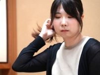 西山朋佳女流三冠が棋士編入試験受験資格受験の意向を表明「受験させていただく」