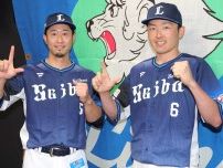 【球宴】西武・源田壮亮が選手間投票で２年連続６度目の選出「どんな投手でも打ち返したい」
