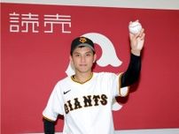 「一番自分が…」巨人新加入！台湾出身の１８歳左腕がお披露目　育成契約の原石が日本挑戦を決断した理由