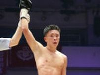 世界１位の岩田翔吉が前哨戦でＫＯ勝利「次は必ず世界チャンピオンになります」ファンに王座奪取を約束