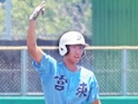 【高校野球】富士宮東、藤田吉希が勝ち越し中越え二塁打…「うまく風に乗ってくれた」
