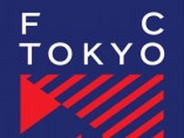 ＦＣ東京、国立開催の新潟戦スタメン発表…サウサンプトン移籍決定的の松木玖生はベンチスタート