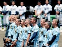 【高校野球】和歌山南陵　レゲエの新校歌に乗り初戦突破　部員１０人も「戦い切れる自信がある」