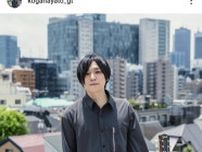 元「ＫＡＮＡ―ＢＯＯＮ」ギタリスト古賀隼斗が活動再開へ…昨年末に素行不良で脱退、契約解除