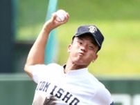 【高校野球】富山商が逆転勝利で準決勝進出…１４１キロ右腕、森亮太が気迫の投球