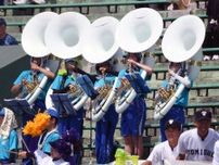 【高校野球】富山商の吹奏楽部が迫力の５連スーザフォンで勝利を後押し