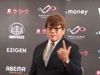 「ＴＥＡＭ　ＮＯＡＨ」齋藤彰俊、１１・１７「愛知県体育館」で引退試合…注目の対戦相手は「自分の気持ちに素直にとは思っています」