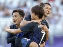 【パリ五輪】サッカー男子日本が白星発進！　南米王者パラグアイに５―０大勝…三戸、山本、藤尾がゴール　