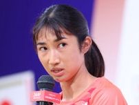 田中希実は女子５０００Ｍで決勝に進めず　予選１組９位　昨年の世界陸上は８位入賞の種目…パリ五輪