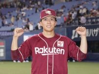 【楽天】完全試合より珍しい　早川隆久が打者２７人完封の“快挙”「うまくペース配分していけた」