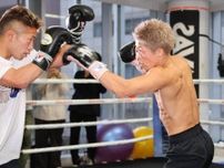 「早く行きたい」井上尚弥がＫＯ宣言　異例の世界王者兄弟スパーで仕上がり抜群