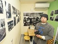 「ありのまま」の買物公園切り取る　旭川で砂川の相楽さん写真展　