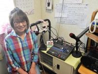 天塩の魅力をラジオでお届け　酪農家・吉田さん、札幌の番組３周年　特産品や催し情報「元気出る放送を」