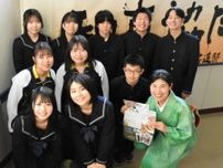 和服で楽しむ飲み歩き　函館西高と「きものｄｅバル」コラボ　茶道や書道でおもてなし