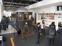 札幌市資料館、５月改装オープン　大正期の市電乗車／地下鉄模擬運転　触って学べる交通史