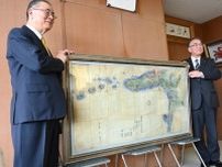 開拓時の地図、根室市新庁舎へ　松本十郎作成　商工会議所が市に寄贈
