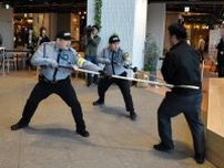 刃物を手に激高　緊迫の防犯訓練　札幌・ココノススキノ