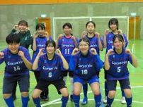 中学生チーム「小樽コルサリオ」　女子サッカー守り通し２０年　後志管内選手の受け皿、プロも輩出