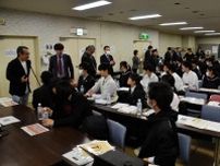 江別の高校生、後藤市長に政策提言へ　若者の意見を市政に、地元青年会議所が企画　12月に直接提出