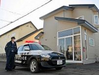 隣人トラブルか　釧路の55歳男　殺人未遂容疑で逮捕　