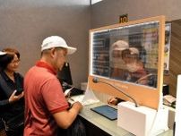 オリックスレンタカー、新千歳空港店に13言語対応の翻訳機　訪日客増受け試験導入