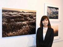 道東の自然美　写真で表現　東京・南さん、帯広で作品展