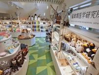 旭山動物園の魅力アップ　27日から夏季営業　新しい土産店やカフェ、限定商品販売
