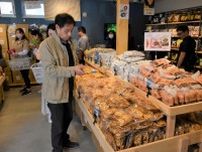 岩塚製菓、直営店移転　広さ従来の2倍超　千歳