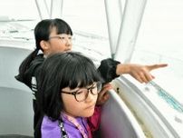 灯台からの眺望「きれい」　稚内海保が一般公開