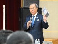 「コンブ、高付加価値化を」　福井の専門店社長、釧路町で講演