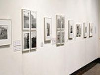 大正、昭和に活躍、道南の写真家2人に光　函館で作品展