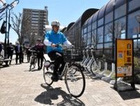 北広島でシェア自転車開始　駅やBPなど6カ所で計100台
