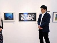 開設10年祝う力作並ぶ　函館の絵画教室「アップルムーン」　7日まで作品展