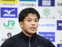 柔道・永山「五輪金へさらに成長」　男子60キロ級代表