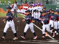 全道少年軟式野球　函館支部大会開幕　40チーム出場