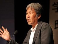 ヘイトスピーチと闘う　新聞記者が講演　憲法施行７７年釧路集会